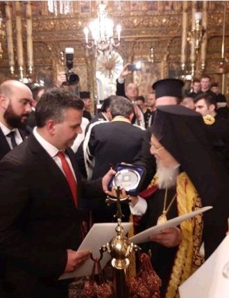Επίσκεψη στο Οικουμενικό Πατριαρχείο